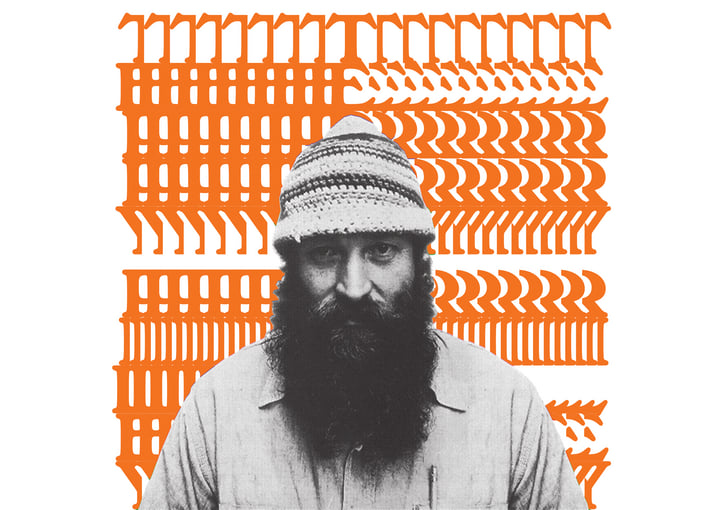 Descending Moonshine Dervishes | Terry Riley | Beacon Sound