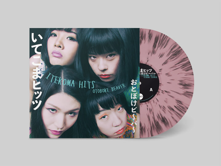 ITEKOMA HITS | Otoboke Beaver おとぼけビ～バ～