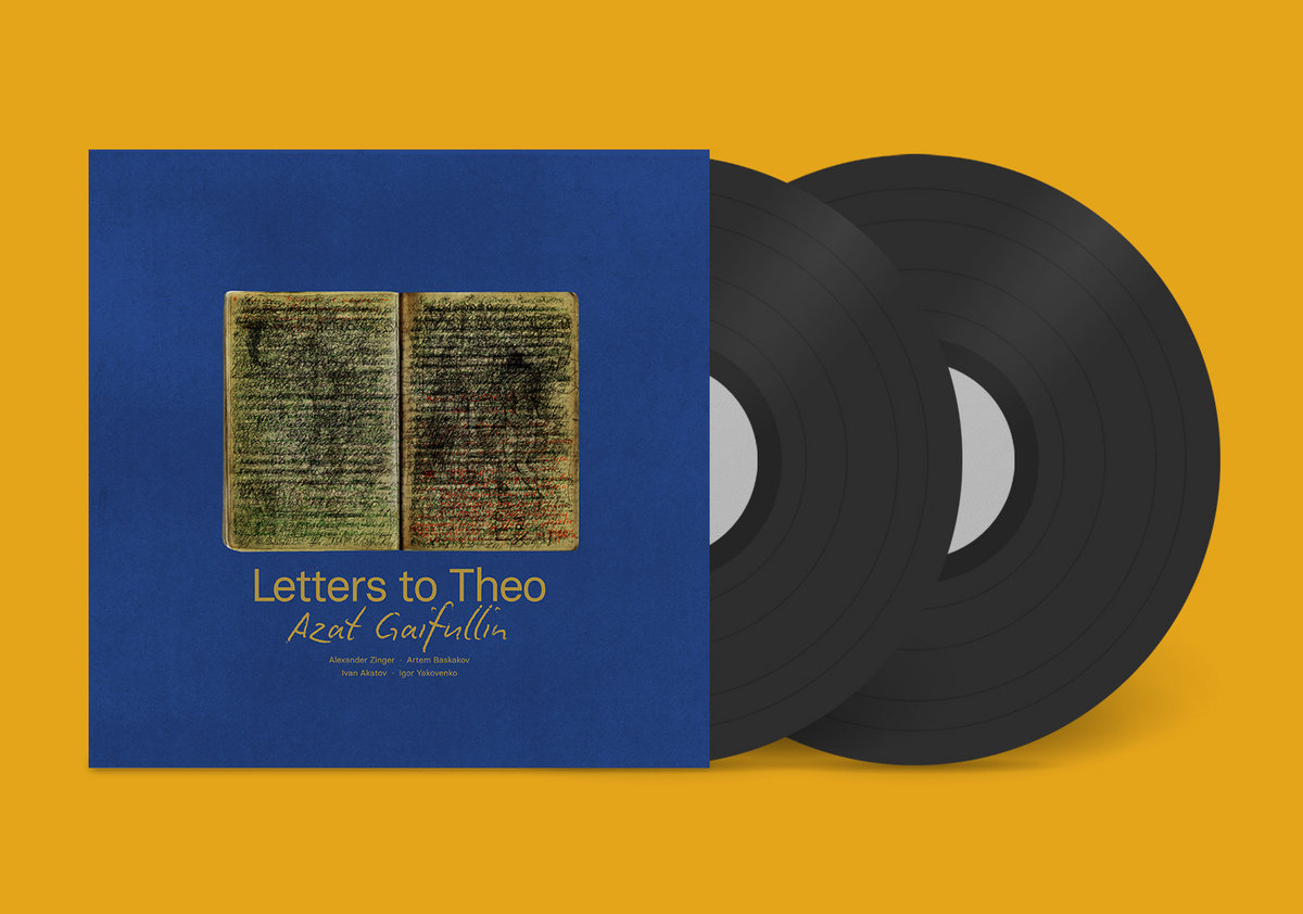 Letters To Theo | Azat Gaifullin | Rainy Days