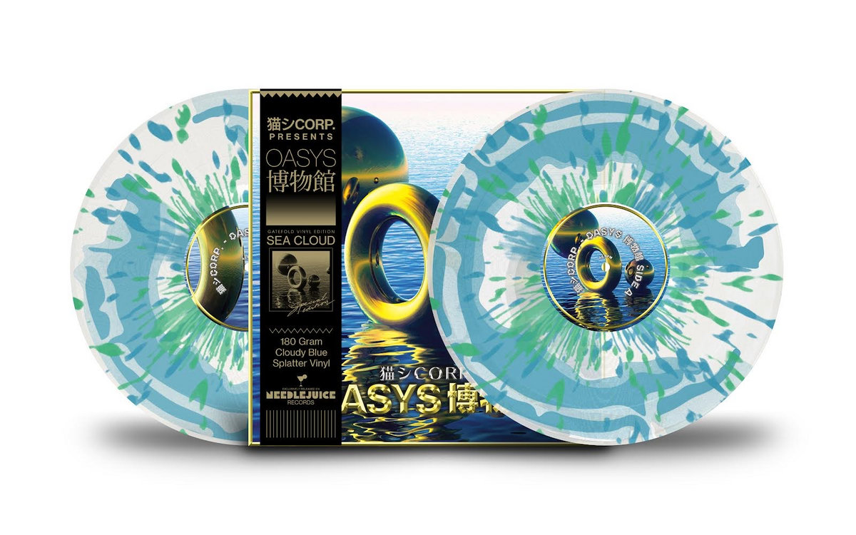 ユートピア♁P R I M E 3109 | 猫 シ Corp.