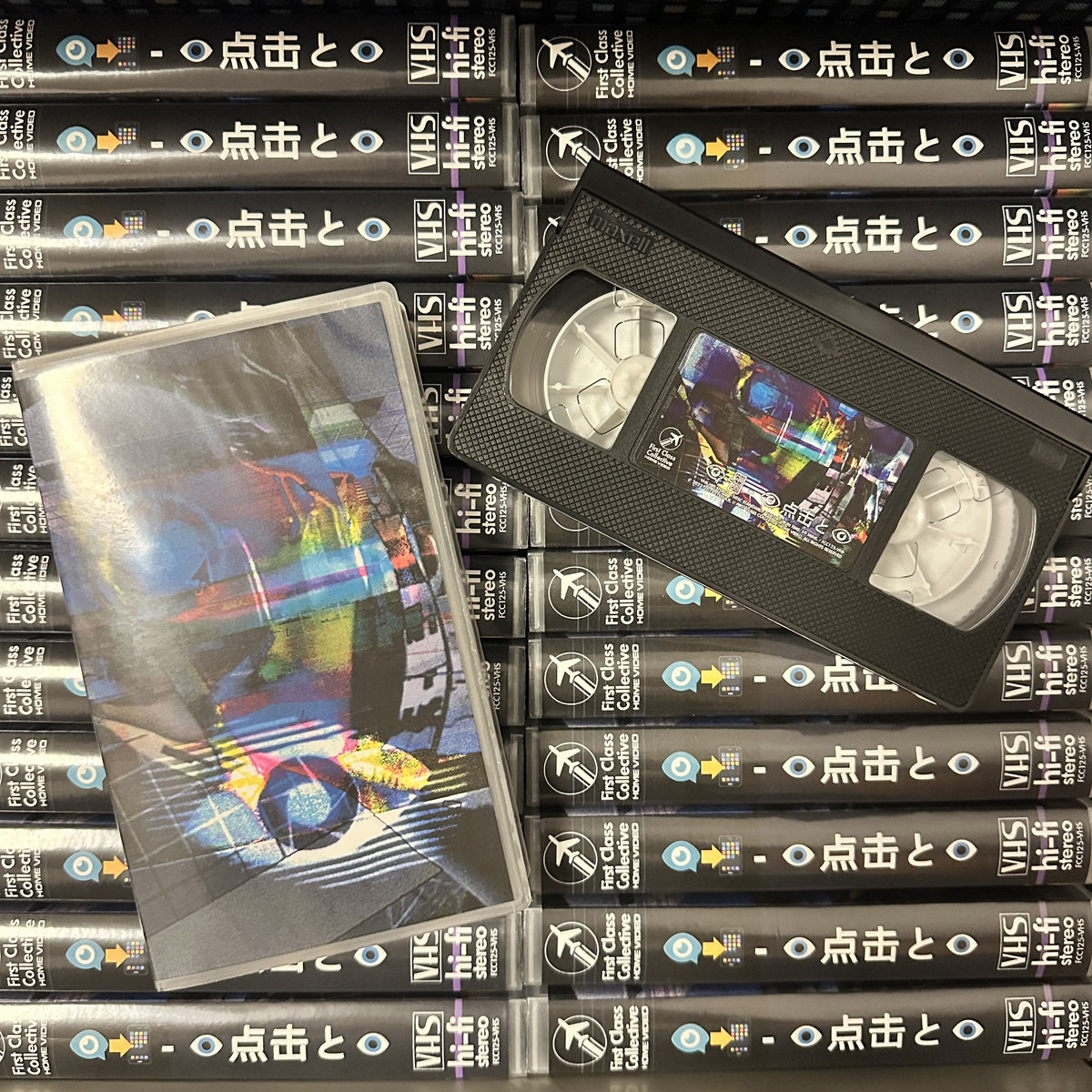 👁​点​击​と​👁 by 👁‍🗨📲 - Limited Edition VHS (NTSC) | First