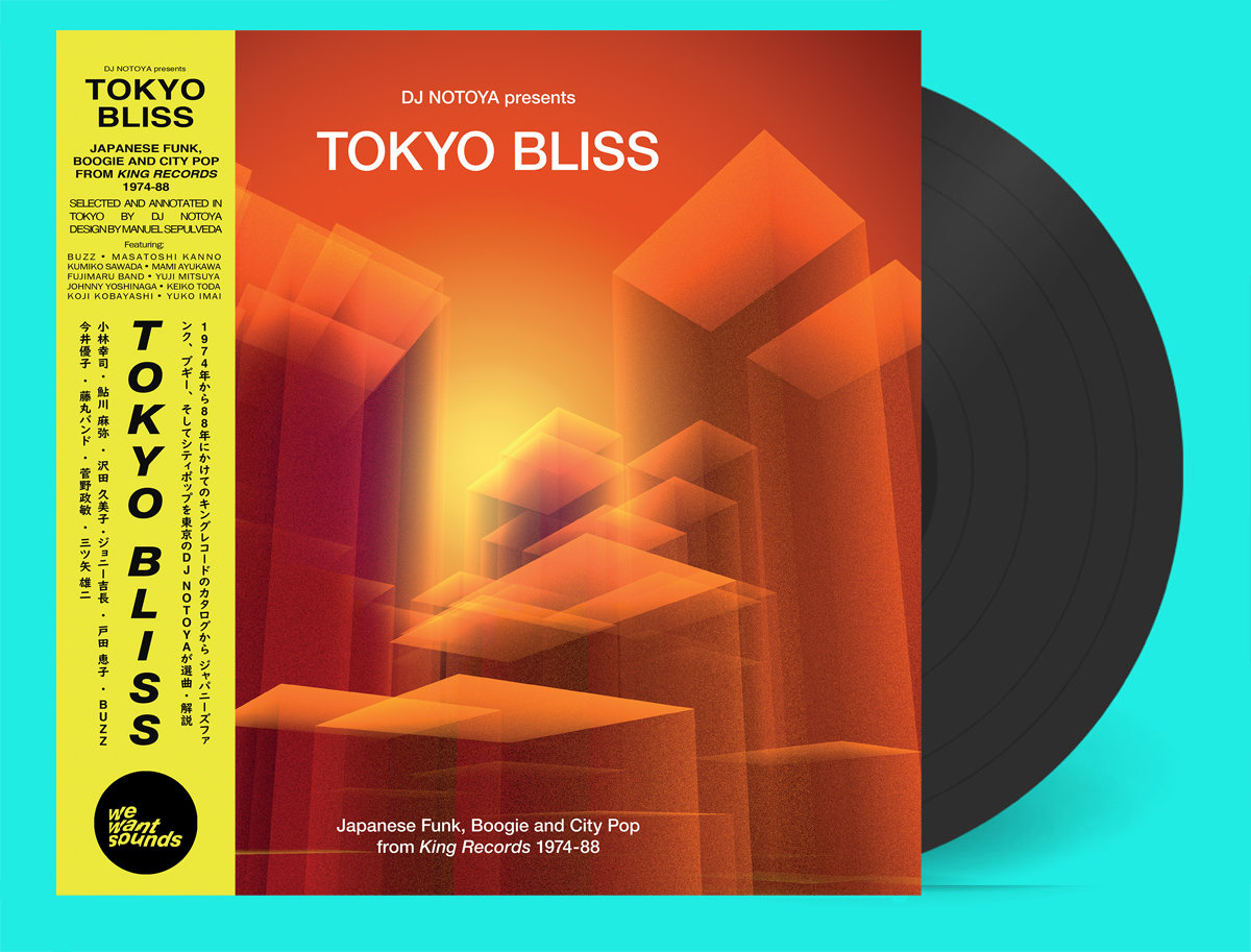 Tokyo Bliss - Japanese Funk, Boogie & City Pop from King Records