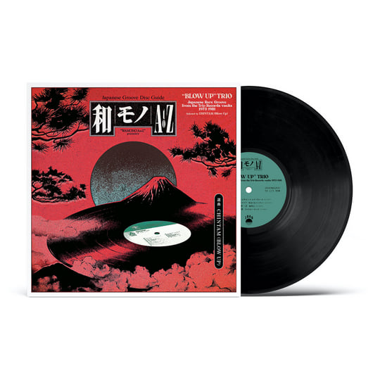 Wamono A to Z presents: “Blow Up” Trio - Japanese Rare Groove from