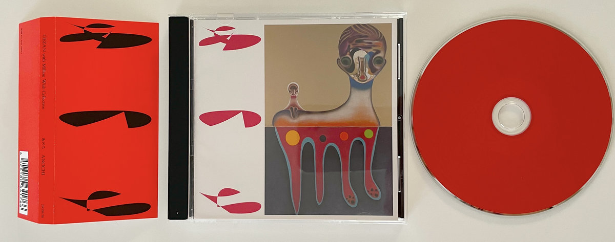 あのち | GEZAN With Million Wish Collective | KiliKiliVilla