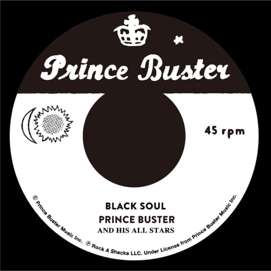 Prince Buster - Funky Jamaica | Various Artists | Rocka Shacka