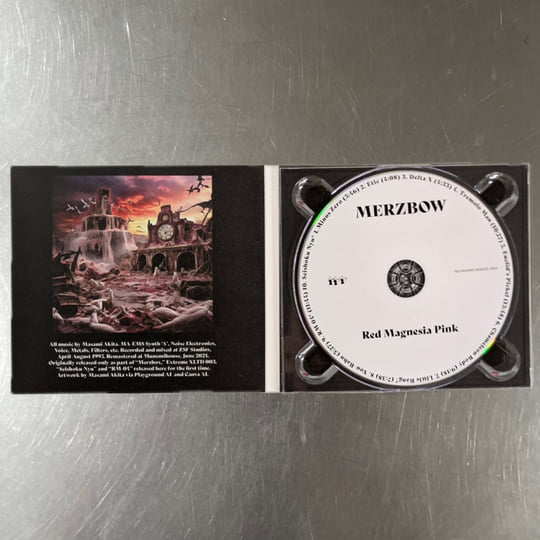Red Magnesia Pink | Merzbow | No Holiday