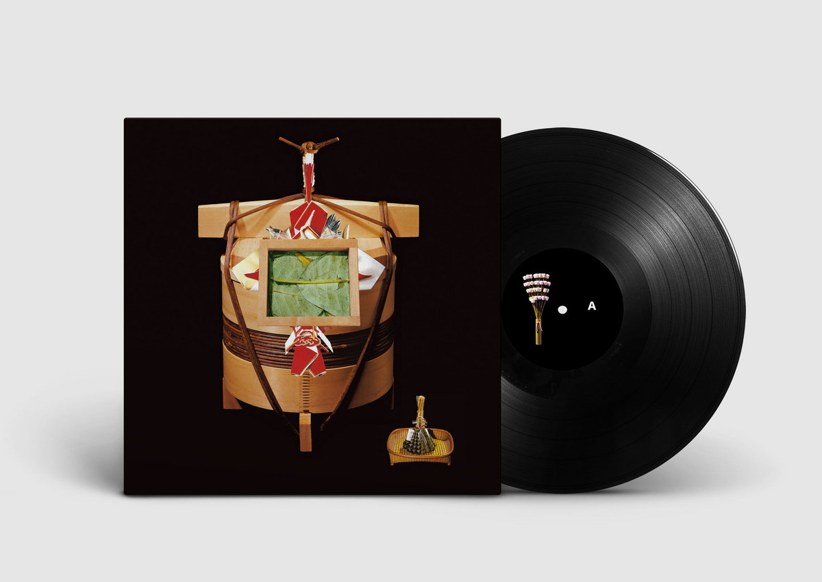 てれんてくだ - tele-n-tech-da | Sugai Ken | Discrepant