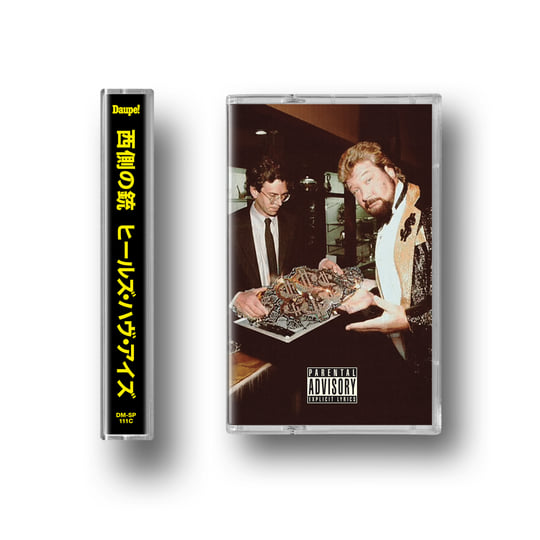 Heels Have Eyes | WestSide Gunn | Daupe