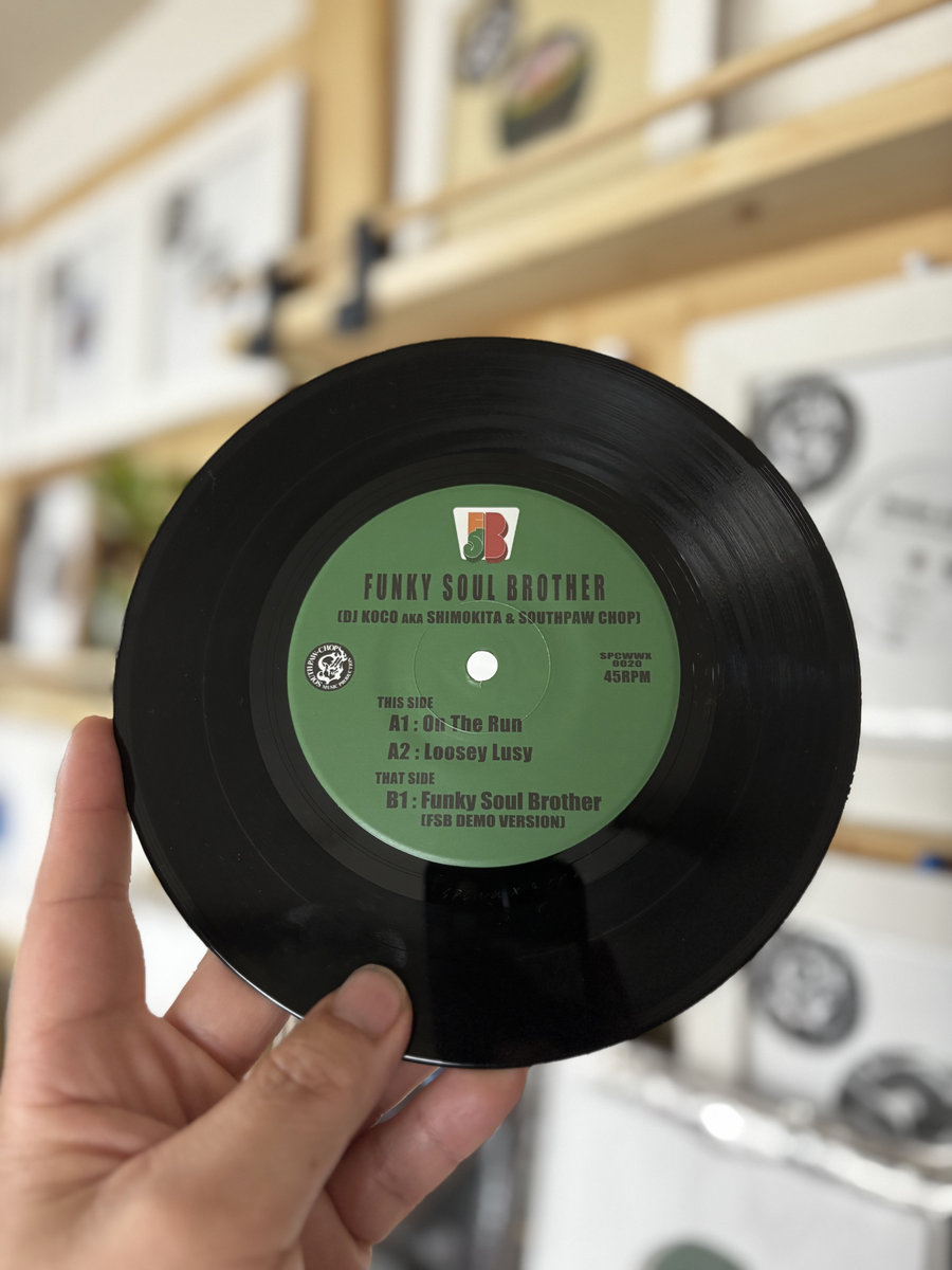 FUNKY SOUL BROTHER (DJ KOCO AKA SHIMOKITA & SOUTHPAW CHOP) | FUNKY