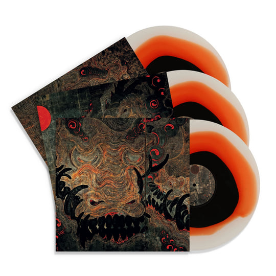 Le Sacre Du Soleil Invaincu | Neptunian Maximalism