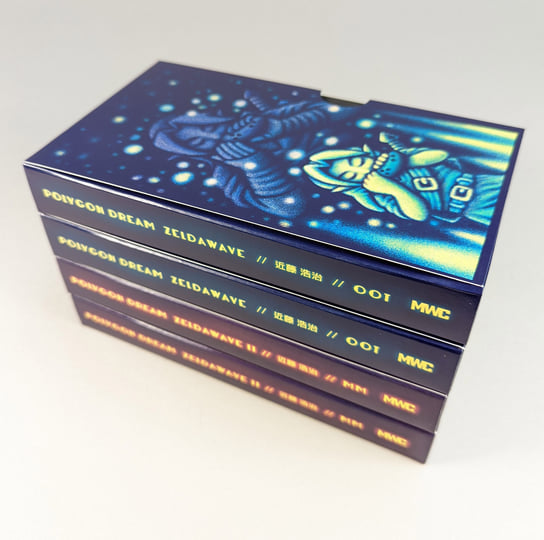 アート・デザイン・音楽 MAZAMA (Legend of the Pacific Northwest