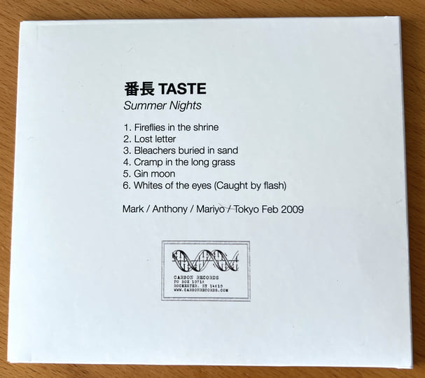 Summer Nights | 番⻑ TASTE | Carbon Records