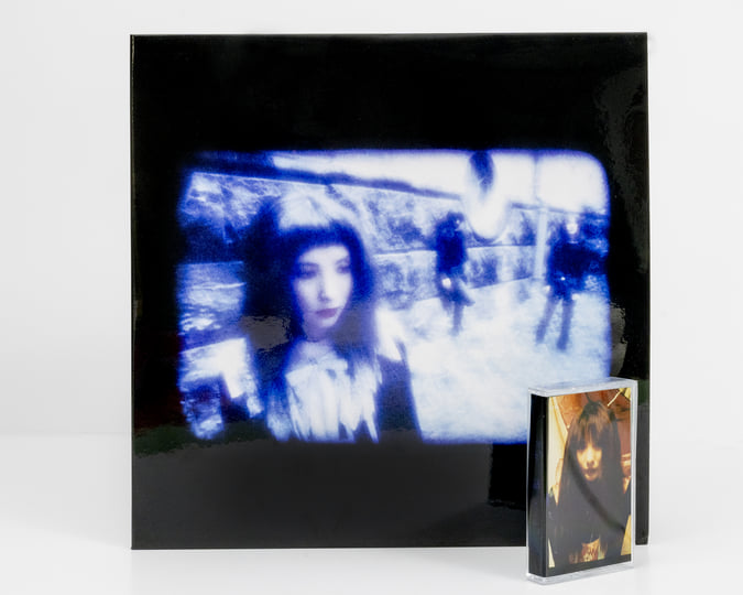 Heavenly Persona | Shizuka