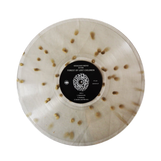 Forest of Lost Children | Kikagaku Moyo/幾何学模様