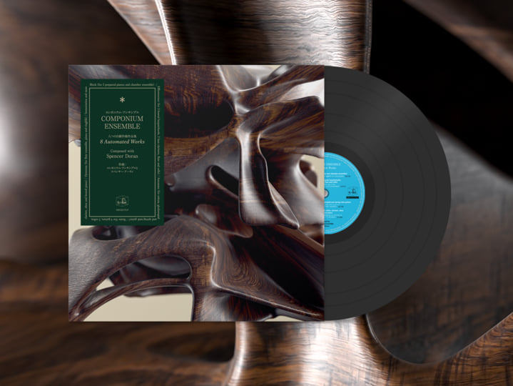 8 Automated Works 八つの自動作曲作品集 | Componium Ensemble コンポ