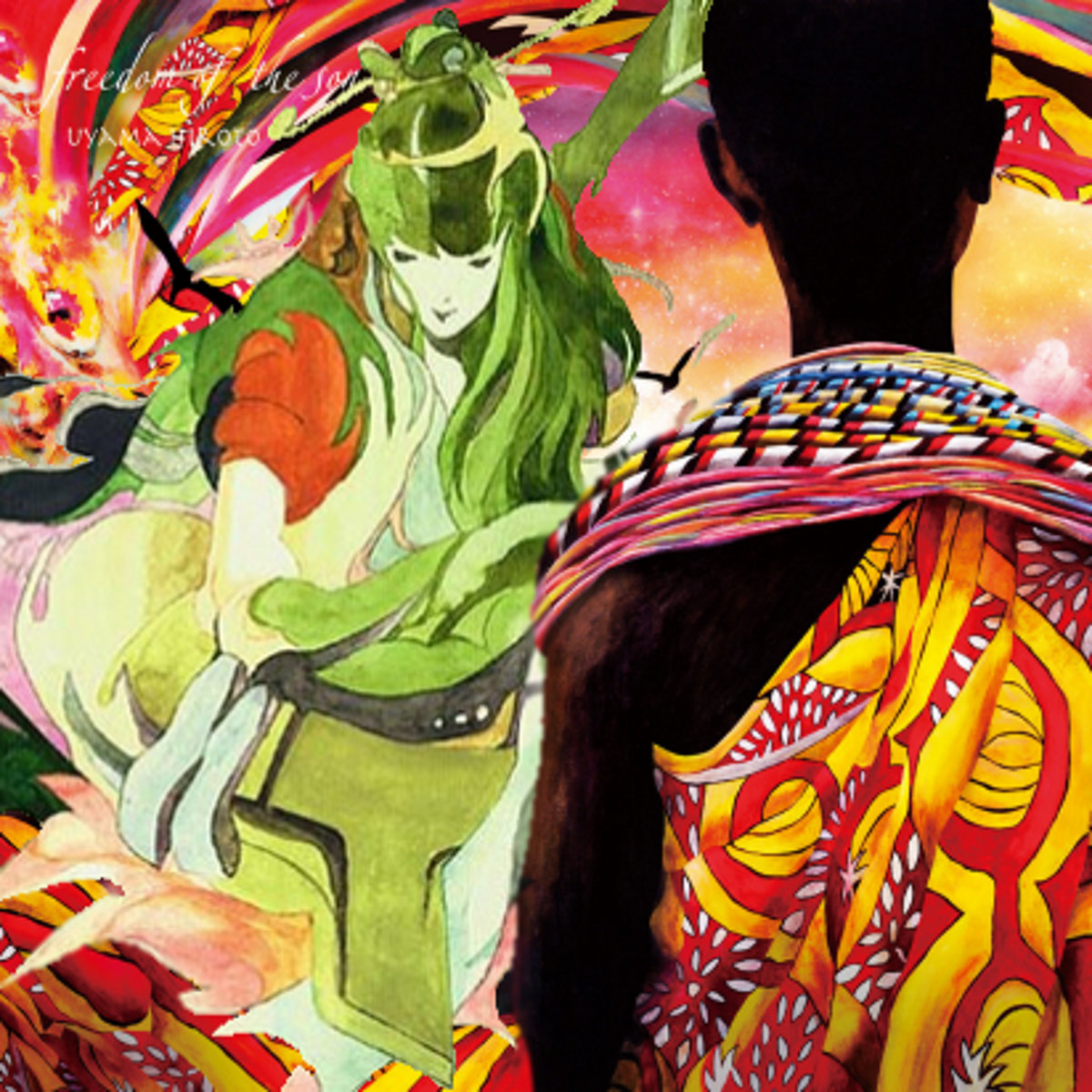 Luv(sic) Part 2 (81 Autumn Remix) (feat. Shing02) | Invinciman