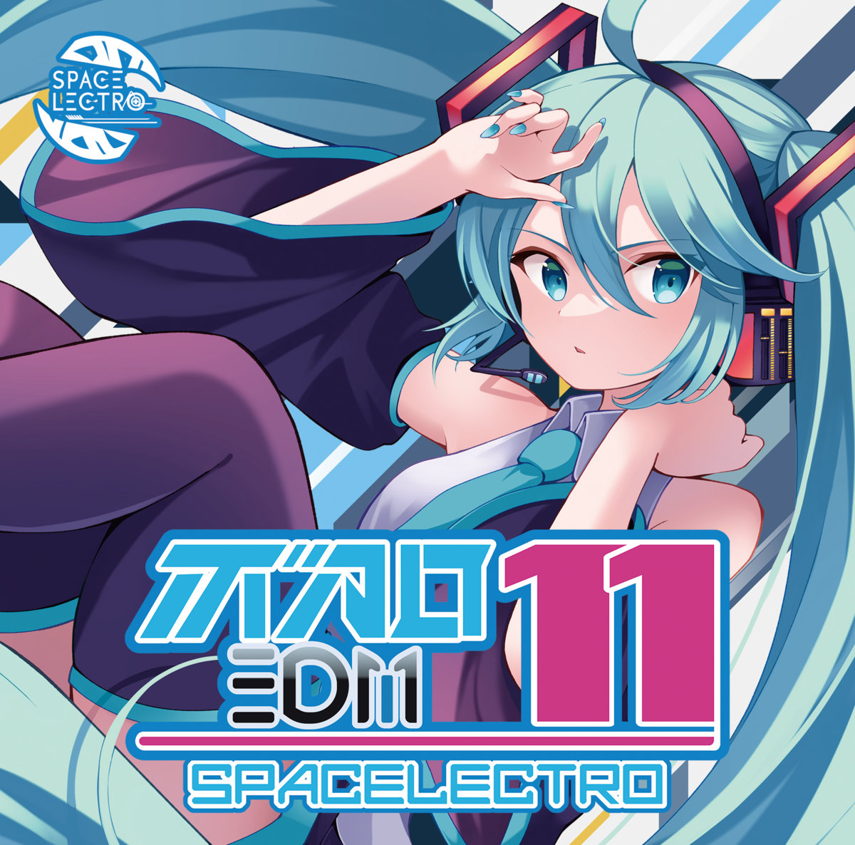 VOCALO EDM11 | SPACELECTRO | Spacelectro