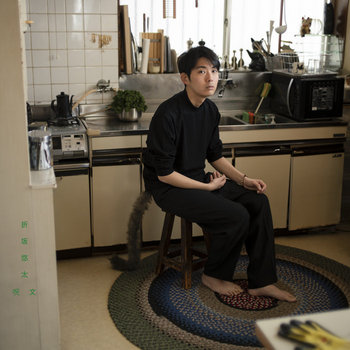 Music | 折坂悠太 Orisaka Yuta