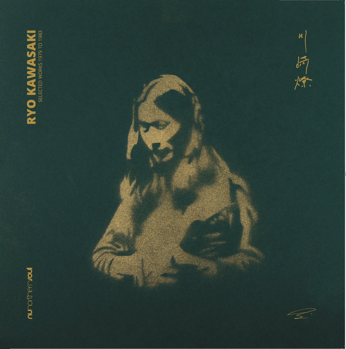 Selected Works 1979 to 1983 | Ryo Kawasaki