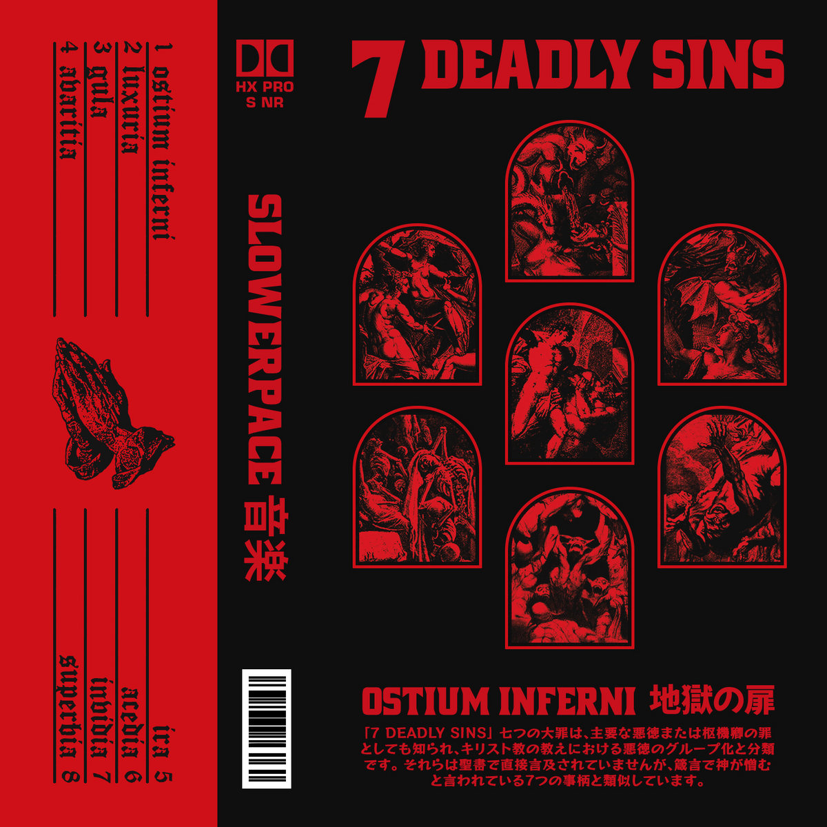 7 Deadly Sins | slowerpace 音楽