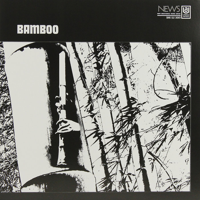 Bamboo | Minoru Muraoka | MR BONGO