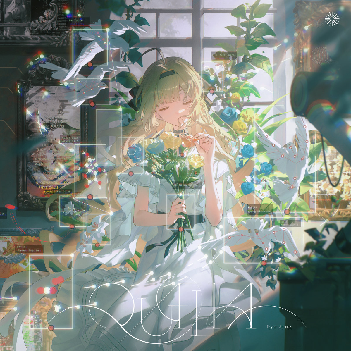 Ether Drive | crayvxn | Diverse System