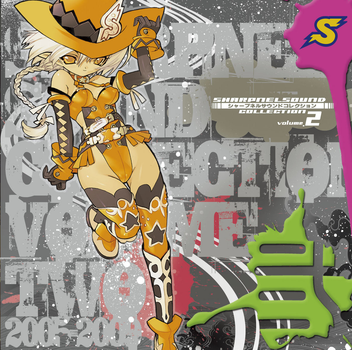 Sharpnelsound Collection Vol. 2 | DJ SHARPNEL