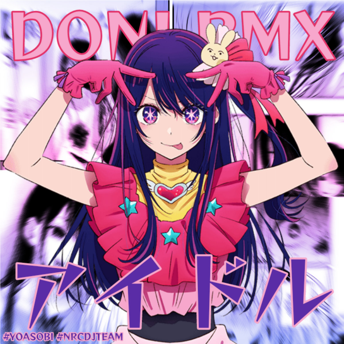 YOASOBI - アイドル (Funkot Doni NRC) | Doni Rmx