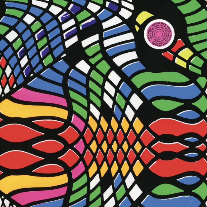 LET'S SPLIT (裂けても) | GREEN MILK FROM THE PLANET ORANGE