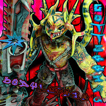 ランニング☆オールナイトッ!! (RUNNING-ALL NIGHT) | DJ SHARPNEL