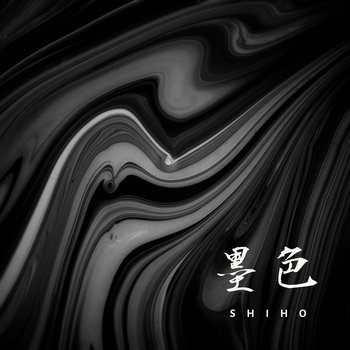 Music | Shiho