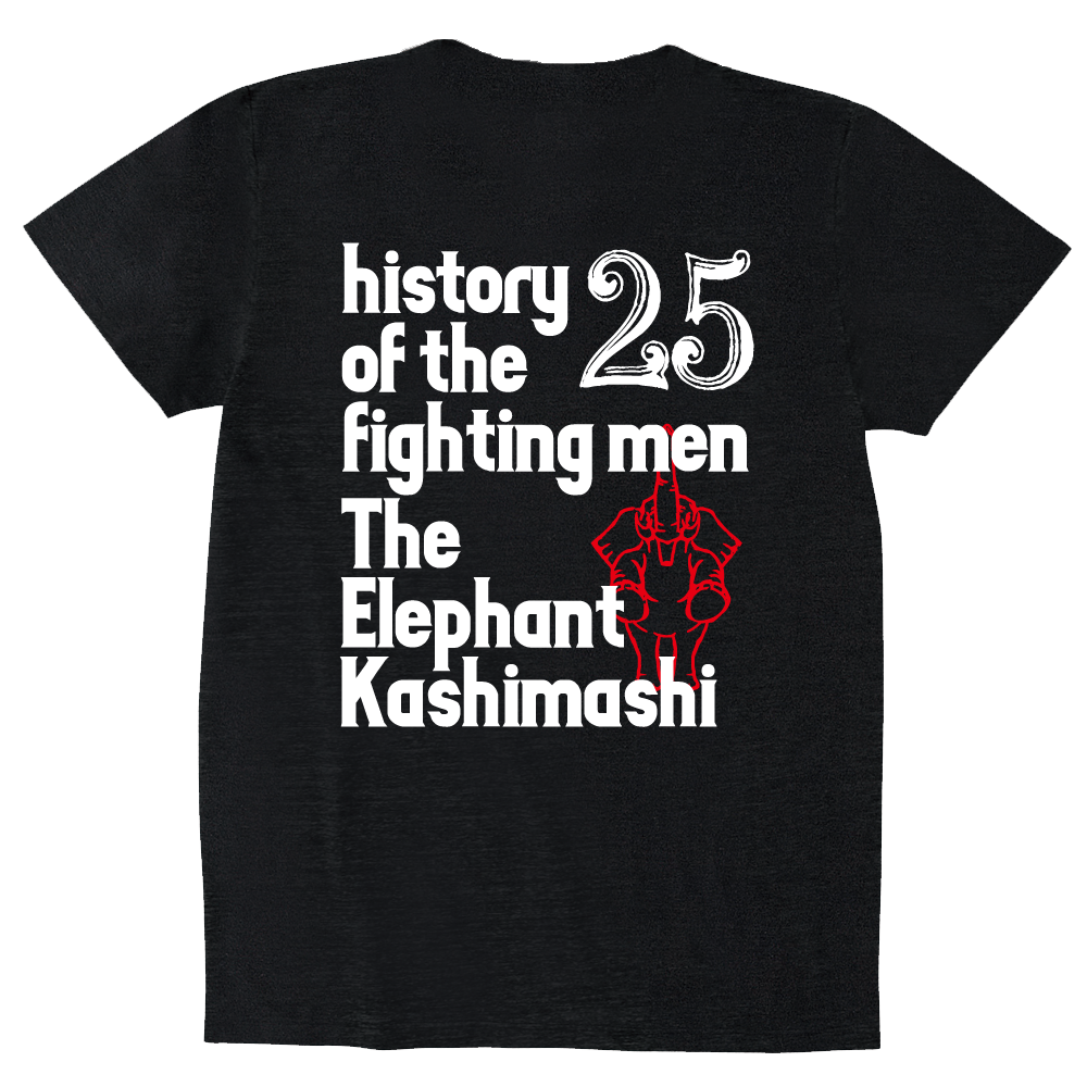 エレファントカシマシ