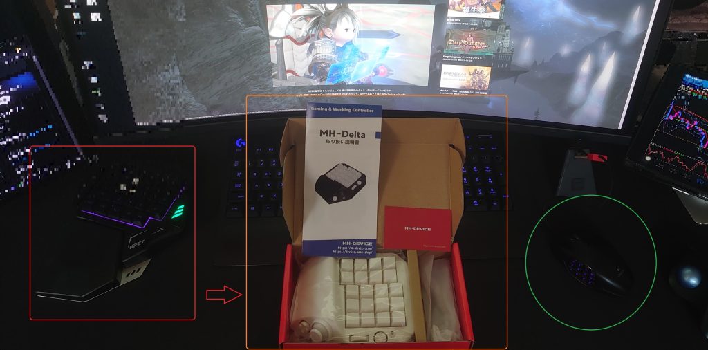 左手用デバイス MH-Deltaを買ってみました！ – FCフェアリーホームページ