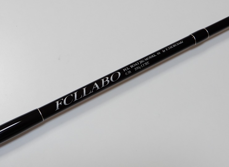 再販】FCB63Jig（ベイト） | FCLLABOネットショップ