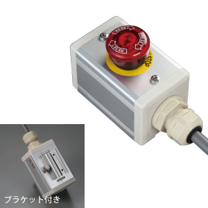 スイッチボックス製品検索 | SUS FA Factory Automation