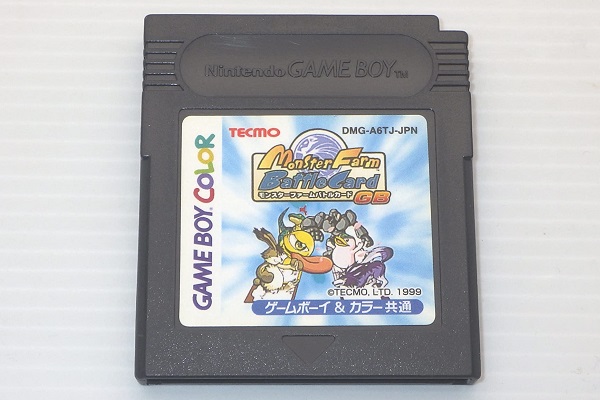 ファミコン通販 中古レトロゲームの通販サイト「ファミデパ レトロ