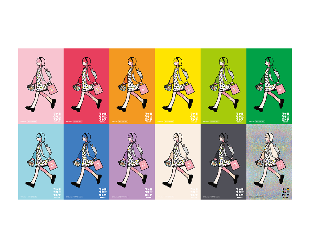 ファミクラストア大阪店移転特設サイト