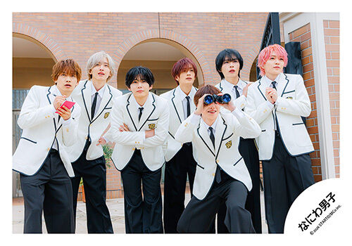 なにわ男子 | ファミクラストア オンライン