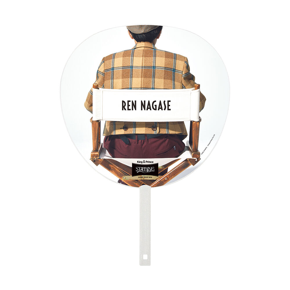 永瀬廉】ジャンボうちわ | ファミクラストア オンライン