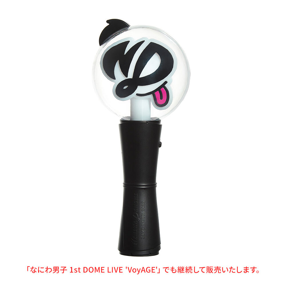 オリジナルペンライト | ファミクラストア オンライン