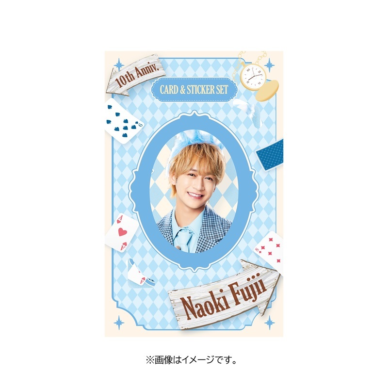 藤井直樹 カード＆ステッカーセット | ファミクラストア オンライン
