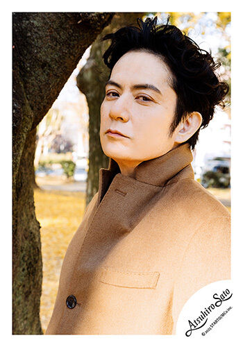 No.STA25-013】佐藤アツヒロ『＆My Loves』オリジナルフォト2025