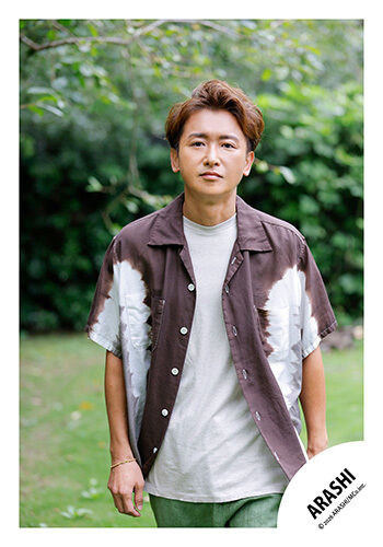 大野智 | ファミクラストア オンライン