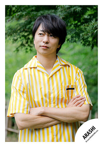 櫻井翔 | ファミクラストア オンライン