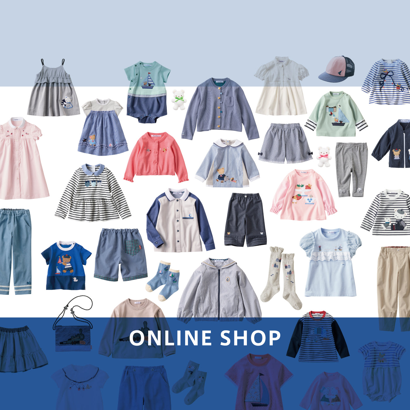 HOME | familiar ファミリア 公式サイト