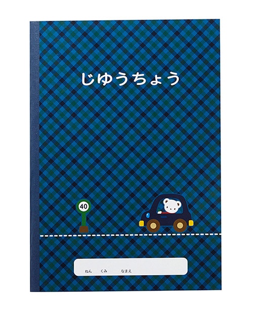 ノート｜ファミリア公式オンラインショップ | ファミリア公式サイト