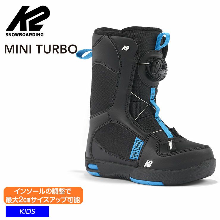 キッズ スノーボード3点セット】K2 MINI TURBO スノーボード ＆ K2