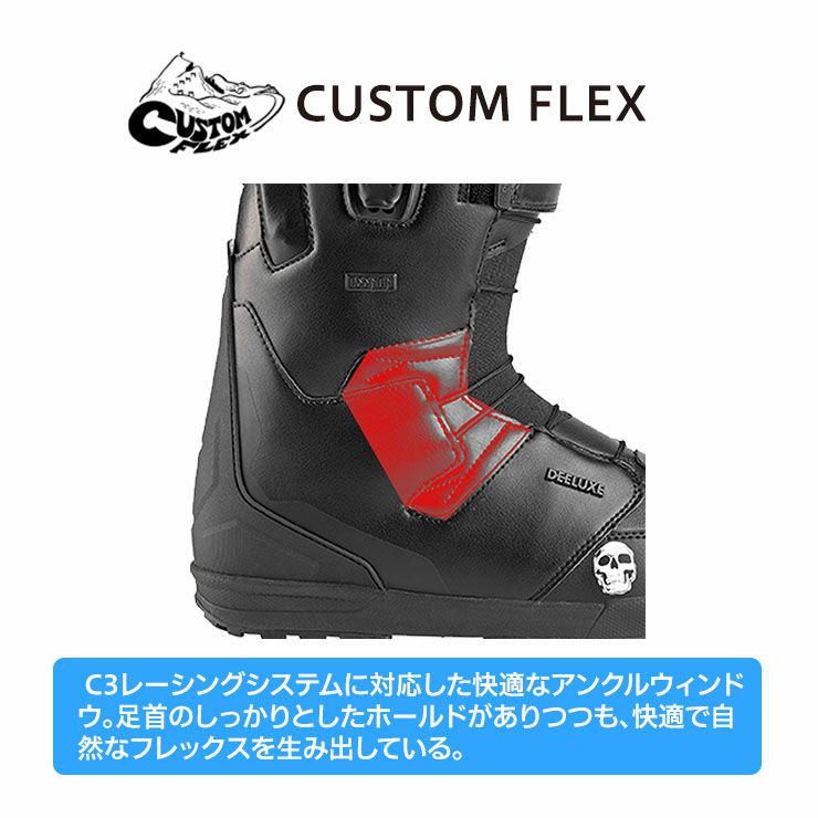 DEELUXE／ディーラックス ROUGH DIAMOND | スノーボード・アウトドア