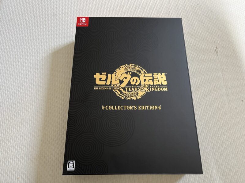 開封の儀】ゼルダの伝説ティアーズオブザキングダムコレクターズ