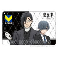 黒執事 -寄宿学校編- Vポイントカード – FAN+Life